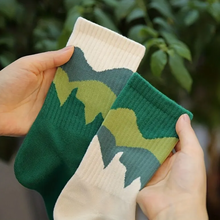 Lade das Bild in den Galerie-Viewer, Mountain Socken | 4 Paar