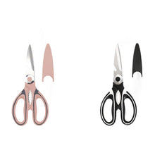 Lade das Bild in den Galerie-Viewer, Universal Küchenschere