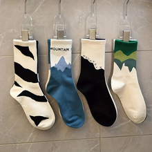 Lade das Bild in den Galerie-Viewer, Mountain Socken | 4 Paar