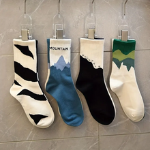 Lade das Bild in den Galerie-Viewer, Mountain Socken | 4 Paar
